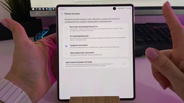 Как войти в режим энергосбережения на Samsung Galaxy Z Fold 2? | Как экономить заряд на Samsung? смотреть онлайн