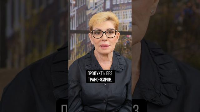 Самые бесполезные продукты 🤷🏻♀️ смотреть онлайн