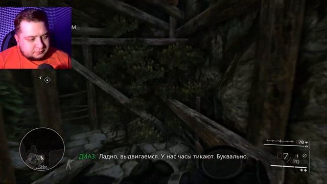 ПЛОХОЙ ВЫБОР, ОШИБКА БОЛЬШЕ Я ЕЕ УЖЕ НЕ ПОВТОРЮ - Sniper Ghost Warrior 2 #9 смотреть онлайн