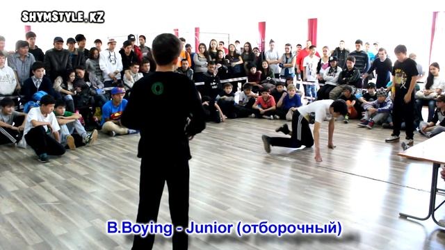 B Boying Junior отборочный смотреть онлайн