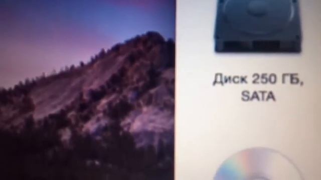 обзор Macbook A1342