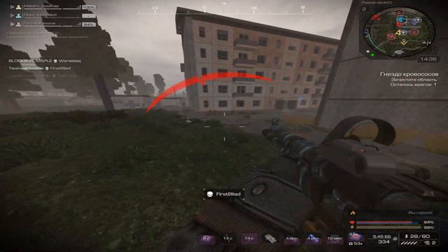 Сделал А-545. Купил Гаусс пушку за 800р ?!?!?! в STALCRAFT | STALCRAFT Highlights смотреть онлайн