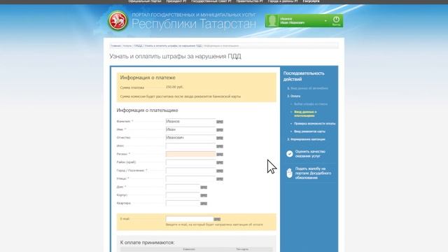 Уборка - ключ к уюту
