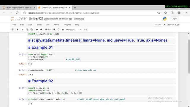 Statistics and Probabilities Statistical Functions in Python part 02 Tutorial 09 смотреть онлайн