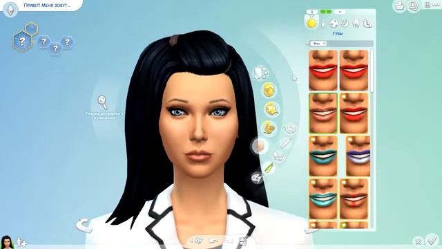 The Sims 4|30 Дней CAS|1 DAY|Учитель смотреть онлайн