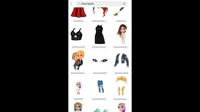 Как создать своего персонажа в Аватарии, монтаж (Ч.О) смотреть онлайн