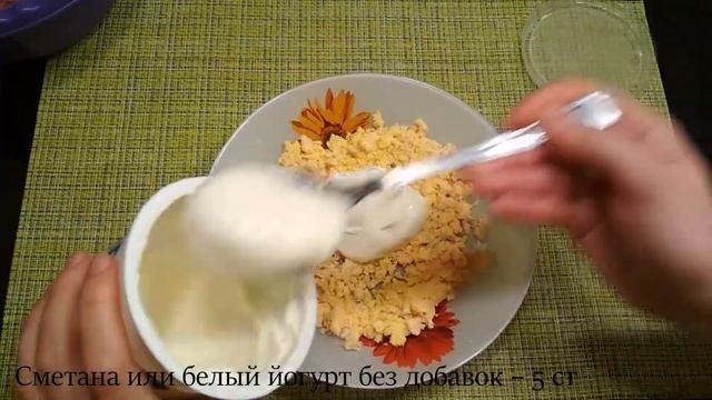 Белковый салат с консервированным тунцом | ПП-ужин | ПП-обед смотреть онлайн