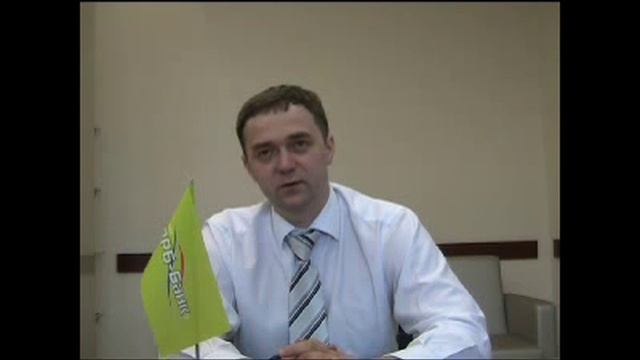 Кредитная нагрузка смотреть онлайн