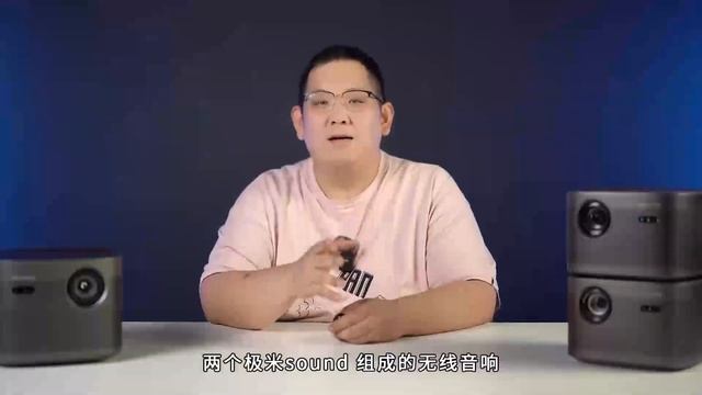 【XGIMI極米投影儀橫評】極米H6全家桶加量又加價，同品牌不同價格區間的投影儀我們應該如何選購？！