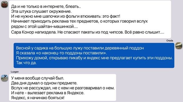 СМЕШНЫЕ КОММЕНТАРИИ С САЙТА ПИКАБУ #1 смотреть онлайн