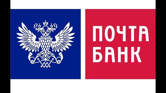 Почта банк звонит смешной лапшевик смотреть онлайн