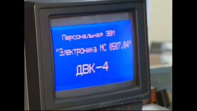 Обзор Клуба ко Дню IBM смотреть онлайн