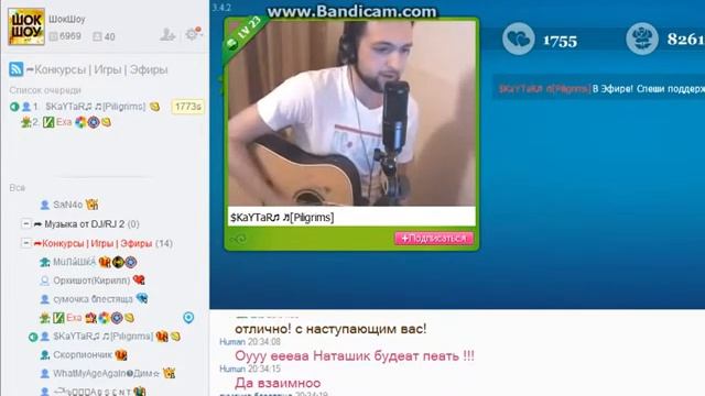 $KaYTaR♫ Презентация авторской песни и новогодняя в честь праздника смотреть онлайн