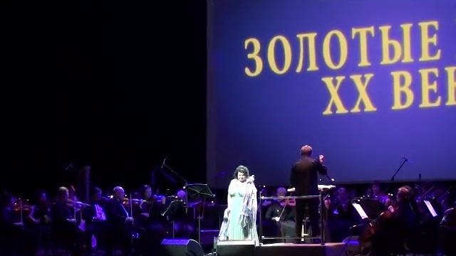 Вероника Махотина Cry Me A River КАСО дирижер Марк Кадин БКЗ Красноярск смотреть онлайн