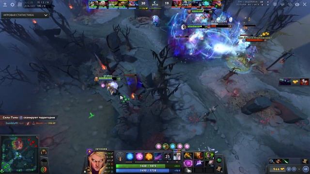 ПОЛНЫЙ ГАЙД НА ИНВОКЕРА?ВСЕ ПРОКАСТЫ ИНВОКЕРА смотреть онлайн