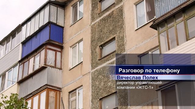жители Орска несколько недель Живут без холодной воды 3 смотреть онлайн