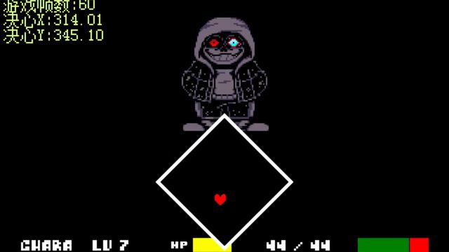 Sanesss's Games Remake By Sanesss_ |Steam100TB|Dusttale Sans