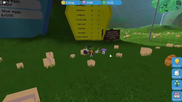 Как получить КРУТЫХ ПЕТОВ в Симулятор Распаковки Эгг Хант Ивент Роблокс? КОДЫ АНБОКСИНГ СИМУЛЯТОР смотреть онлайн