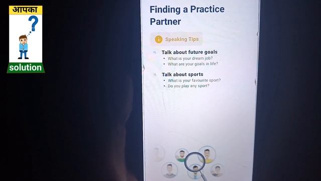 how to use josh talks english speaking app|how to use josh talks app|josh talks app kaise use kare смотреть онлайн