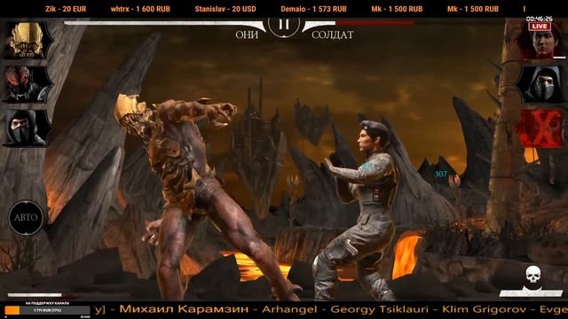 Mortal Kombat Mobile - Прохождение игры #3 смотреть онлайн