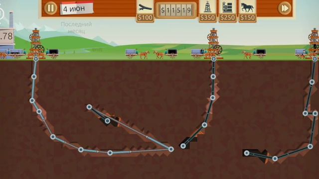 добываем нефть возим на лошадях в игре (turmoil) смотреть онлайн