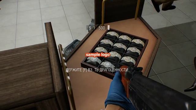 PAYDAY 2 #1 Начинающий грабитель