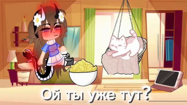 Приветик я новый гачер🌺#гача #пжвреки #реки #гачаклуб #предметы смотреть онлайн