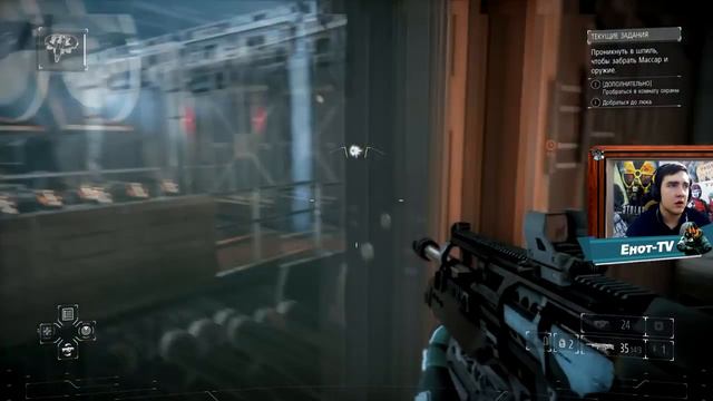 Killzone shadow fall прохождение [Ps 4] - 13 часть "Падение". Хочешь продолжения? Ставь лайк! смотреть онлайн