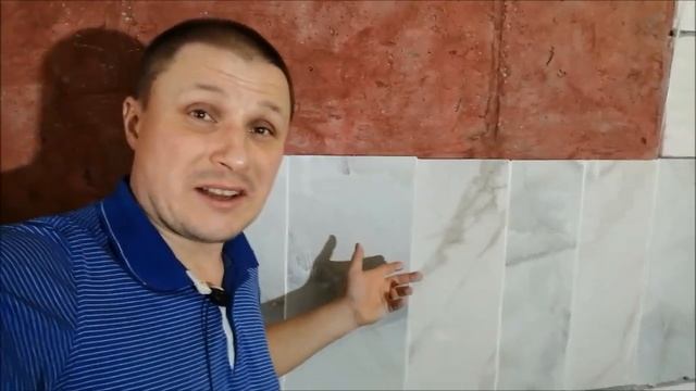 Зачем нужна грунтовка??? бетоноконтакт, обычная грунтовка, необычное применение / ремонт в квартире смотреть онлайн