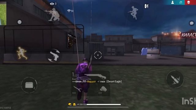 Панель (IOS) без бана писать вк смотреть онлайн
