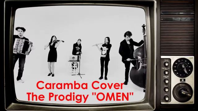 Пугливый трубач » Видео из +100500 смотреть онлайн