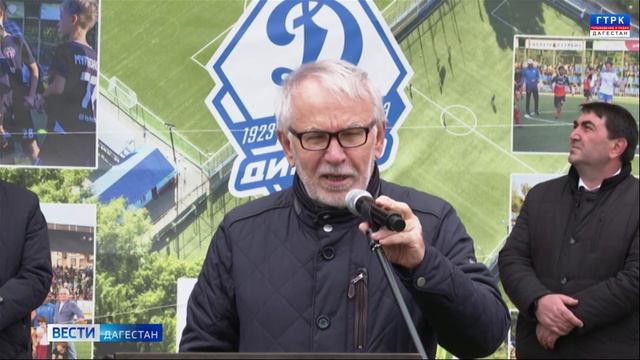 В Махачкале открыли центр вратарского искусства имени Льва Яшина смотреть онлайн