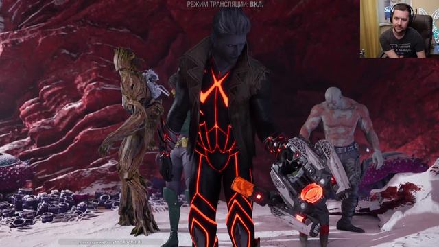 Финал вмятских хвостососов ☀ Стражи Галактики Marvel ☀ Полное прохождение Часть 4 смотреть онлайн