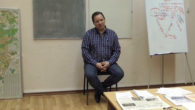 Искусство Жить смотреть онлайн