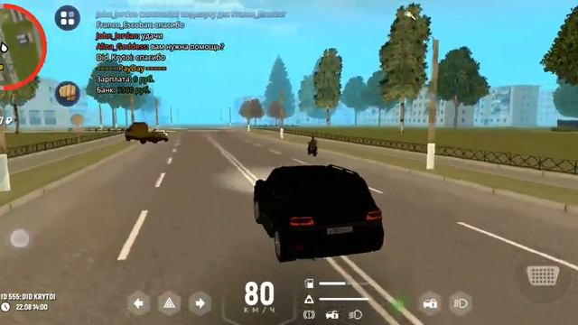 Книги и литература