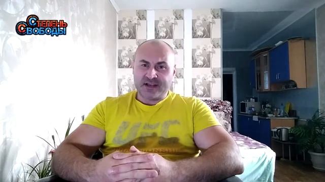 Как мой сосед дом потерял. О том почему не стоит брать кредит именно сейчас. Почему власть отбирает смотреть онлайн