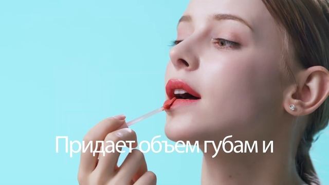 Frudia крем с гранатом и медом смотреть онлайн
