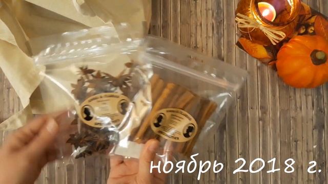 HYGGE магазин в Дрездене Søstrene Grenes [покупки] смотреть онлайн