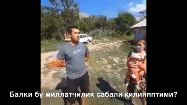 July 6, 2020 смотреть онлайн