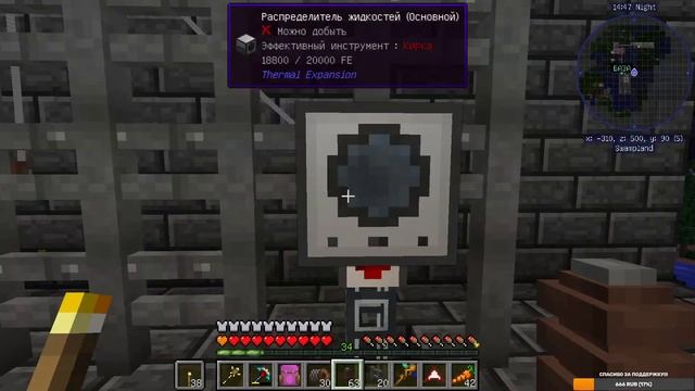 Minecraft/Майнкрафт - Divine Journey 2, новичок, прохождение #19 (Глава 10) смотреть онлайн