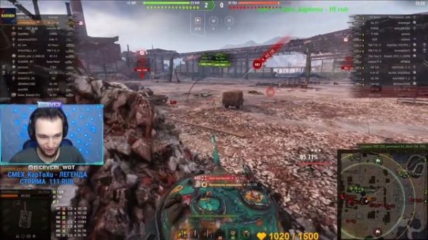 Сервер сгорел ISERVERI минус клава