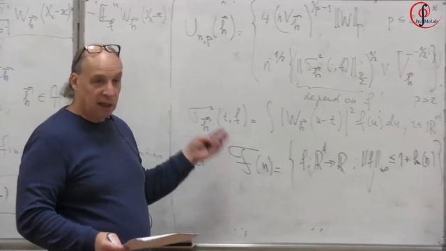 О.В.Лепский. Теория адаптивного оценивания. Лекция 3. 21 ноября 2014 смотреть онлайн