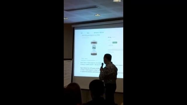 Бурая водоросль и черный орех Где дешевле смотреть онлайн