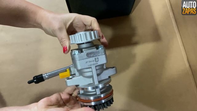 Насос ГУР VW T5 - JP Group 1145100300 смотреть онлайн