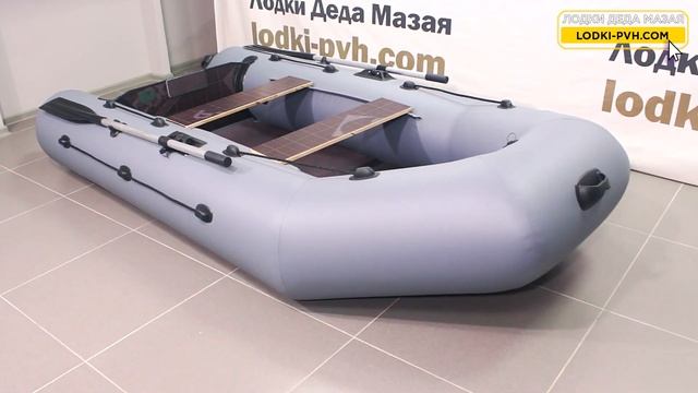 Новинка! Стефа 295М Надувная моторная лодка ПВХ смотреть онлайн