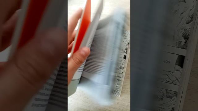 Обзор на мою мангу Наруто.