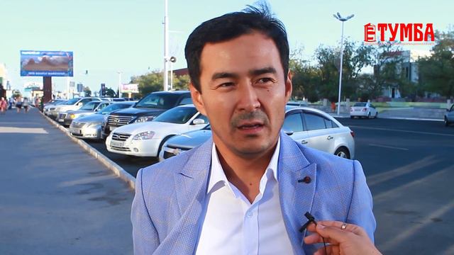 Актау и его жители: этот город мне очень дорог смотреть онлайн