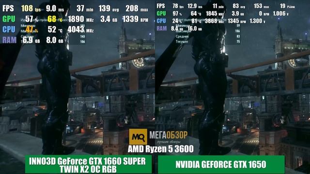 Batman AK: INNO3D GeForce GTX 1660 SUPER TWIN X2 OC RGB vs GeForce GTX 1650 смотреть онлайн