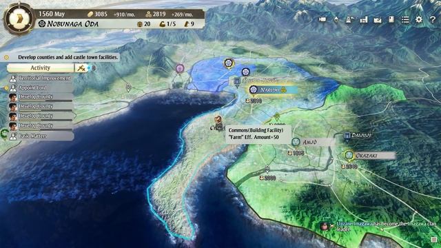 Let's Look at NOBUNAGA'S AMBITION: Awakening [PS4] смотреть онлайн
