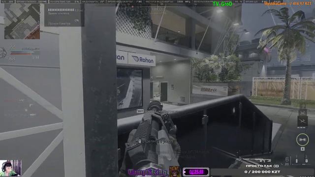 №7 Время Смертей!!!! смотреть онлайн